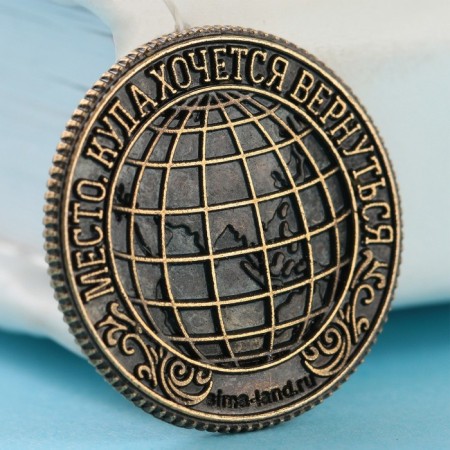 Souvenir coin "Vladivostok", d = 2 cm, metal-2