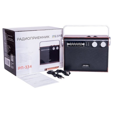Radio receiver portable signal BZRP RP-334 Dark Dark USB SD/Microsd-5