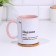 Named mug, sublimation "crow", pink bottom