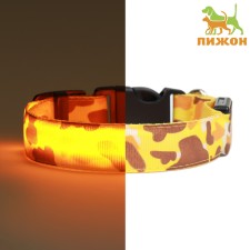 Collar with Militari's backlight 3 glow modes size XL, Osh 60-70 x 2.5 cm yellow
