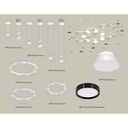 Ambrella Light Acrylic lamp, XR92212010, GX53 LED 12 W, white sand, black, white matte-1