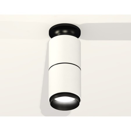 Ambrella Light overhead lamp, XS6301221, MR16 GU5.3 LED 10 watts, white sand, black-1
