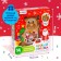 Musical toy "Cute Bear", sound