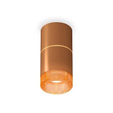 Lumber of the invoice with composite crystal Ambrella Light, XS7404062, MR16 GU5.3 LED 10 W, COME OF COME SIN