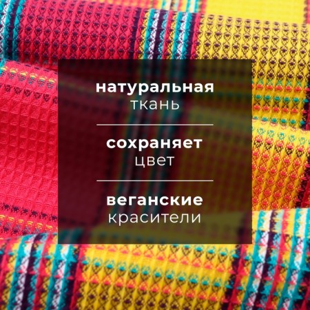 Набор полотенец Этель Happy Home 38х63см - 2 шт, хл. 100%-1