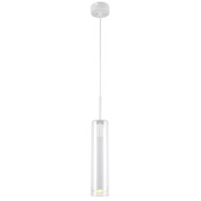 Подвес Aenigma 80 мм, GU10LED 5Вт