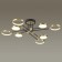 Denzel IP20 LED 65W Ceiling Lumina