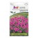 Flowers of Petunia "Eloise", F1, cascading, purple, 5 pcs