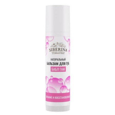 Natural lip balm "Babble-Gam", 6 ml