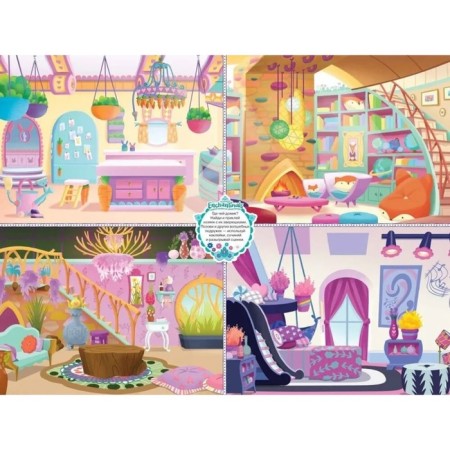 Developing book with reusable stickers and poster "Enchantimals"-1