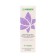 Facial mask natural Synergetic skin radiance, 50 ml