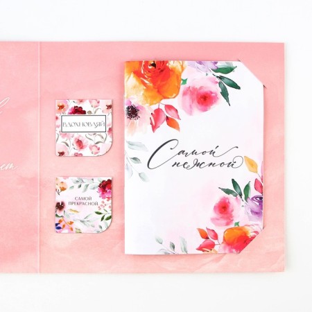 Gift set: notebook and magnetic bookmarks 2 pcs. "March 8"-5