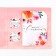 Gift set: notebook and magnetic bookmarks 2 pcs. "March 8"