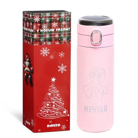 Thermal circle, 420 ml, Simple "dream", retains heat 8 hours, thermometer-5