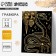 Engraving on the New Year "Snake" with a golden effect, A4, New Year's set for creativity