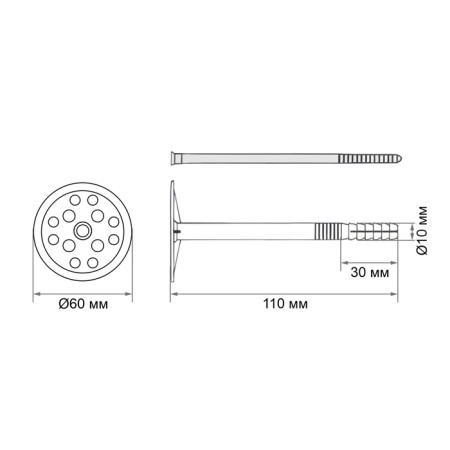 Dowel tundra, for insulation, with plastic nails, 10x110 mm, 50 pcs-5