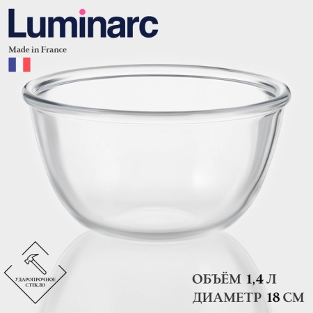 Luminarc Cocoon, 1.4 l, D = 18 cm, thickened glass, transparent