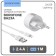Network charger Borofone BA23A, 2XUSB, 2.4 A, Lightning cable, white