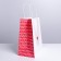 Gift Crafts, Packaging, "Heart", 22 x 25 x 12 cm