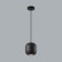 Suster COCOON GU10 LED 4W