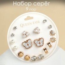 Pusets 9 pairs 
