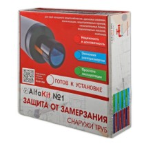 Self-regulating heating cable Alfakit No. 1 16-2-12, 192 T, 12 m, kit