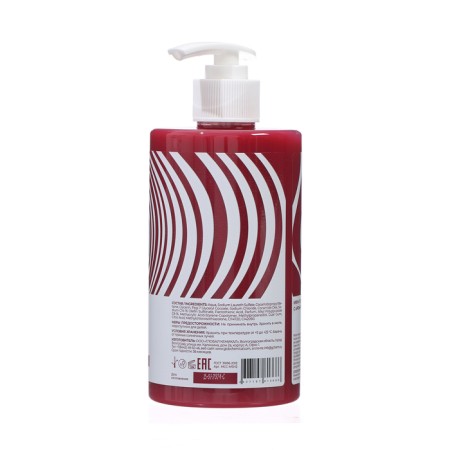 Cream-gel shower mariee la cosmetique with cherry aroma, 460 ml-1