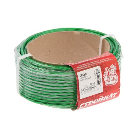 Metal polymer 5.0 mm 20 m, color mix-1