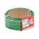 Metal polymer 5.0 mm 20 m, color mix