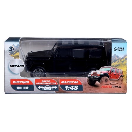Metal car "Cruiser", 1:48, inertia, doors open, black color-5