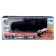 Metal car "Cruiser", 1:48, inertia, doors open, black color
