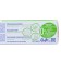 EXENTural Toothpaste "Taurin and Papain", 75 ml