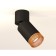 Ambrella Light, Techno, XM6313064, Gu5.3, Black Sand, Black Color.