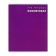 Notebook of 48 sheets in Calligrata cage "This is a notebook..", the cover coated cardboard, an offset unit, mix