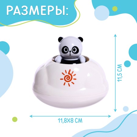 Bathroom toy "Spray: Panda"-5