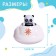 Bathroom toy "Spray: Panda"