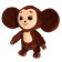 Soft toy "Cheburashka", 30 cm