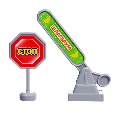 Interactive set-parking “Adventures at a construction site”, 4 machines in a set, mobile elements, accessories-15