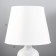 Board lamp "Pineapple" E14 40W gray silver 20x20x32cm Risalux