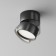 Technical C024CL-L12B4K, LED, 12W, 8.5x8.5x8 cm, 700lm, Black color, black