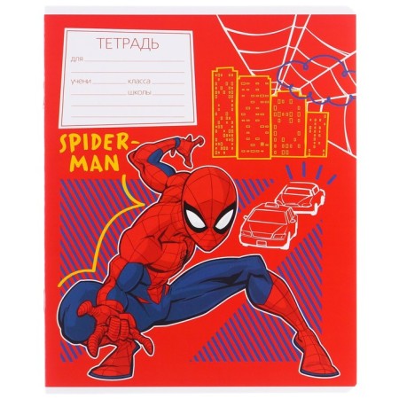 A set of first grader in the folder, spider-man, 40 items-18