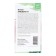 Semyon Tomat "Laksheri", 5 pcs