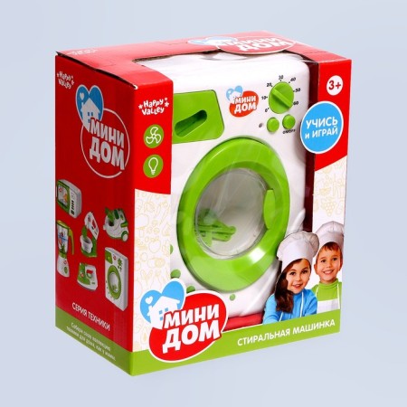 Washing machine "Mini-house", light, sound, drum rotates-7