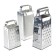 Tin grater with a handle, 4-way, height 21 cm