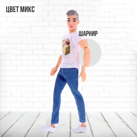 Carbonnic Max doll-model, mix-6