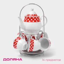 Tea ceramic service on a metal stand of the peas share, 13 items on a stand: 6 cups 210 ml, 6 saucer - d = 14 cm, kettle 950 ml, red color red