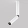 Technical C142CL-6W4K-W Focus T, 30x30x306 mm ceiling lamp, LED, 6W, 490LM, 4000K, white color