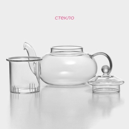 Valencia Valencia, 400 ml, 17x11x10 cm, glass sieve, glass, glass-2