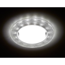 Ambrella Light Lumber built -in LED, G5.3, 3W, Silver Color, D = 85 mm
