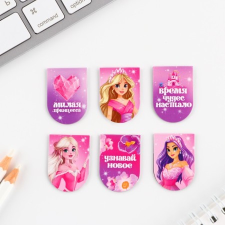 Magnetic bookmarks, 6 pcs "Princess"-4